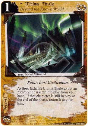 Ultima Thule Seekers of Knowledge Call of Cthulhu LCG Call