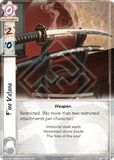 Fine Katana